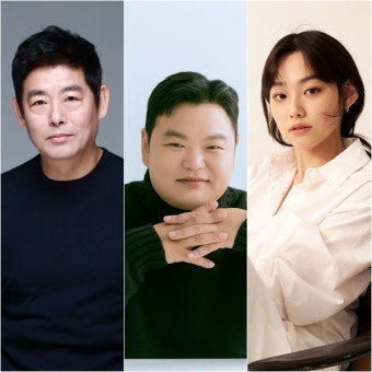호랑이 마동석·원숭이 서인국…12지신 모티브 '트웰브' 캐스팅 완료