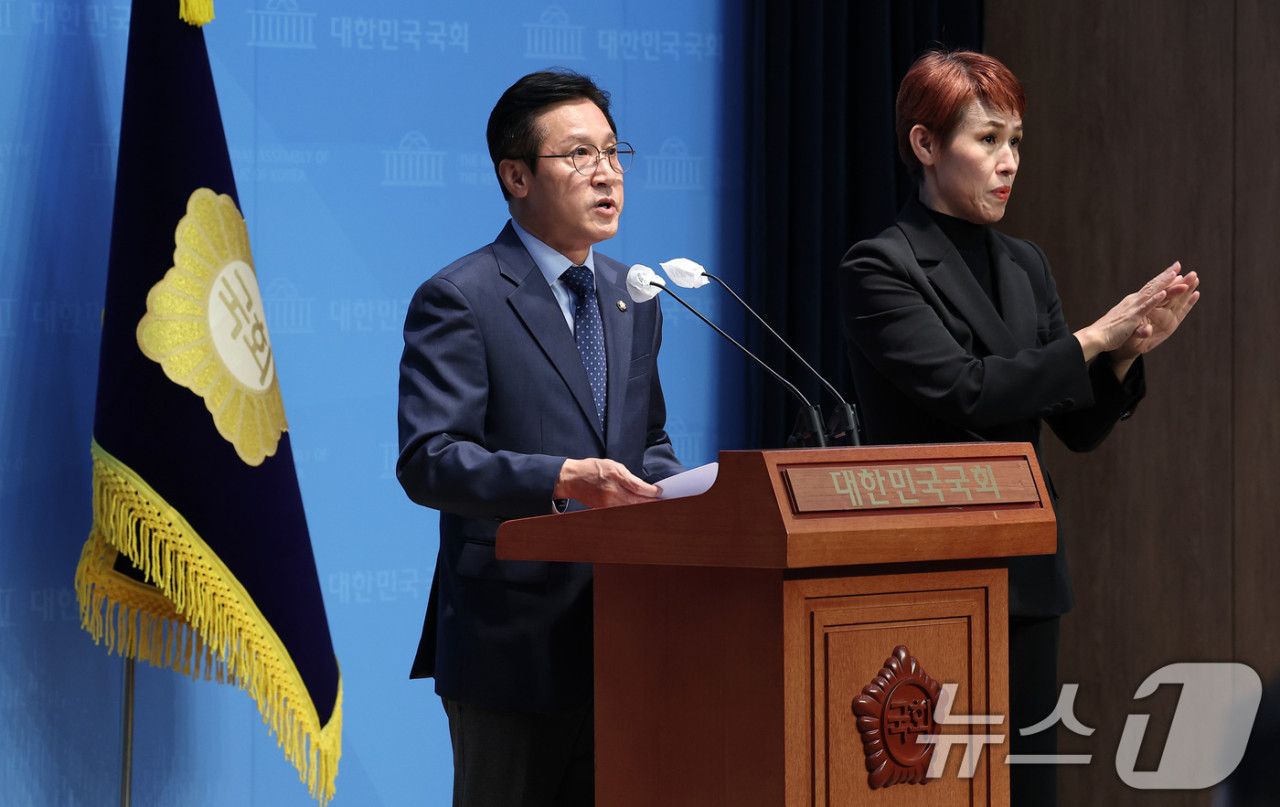 더불어민주당 의원 신영대, 새만금 태양광 특혜 의혹으로 구속영장 청구