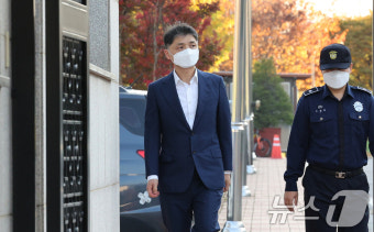 김범수 카카오 경영쇄신위원장 '보석 석방'