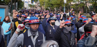 금속노조 울산 조선소 협력사 배관공 산소결핍 질식사 가능성
