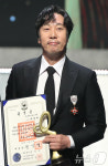 이문세, 대중문화예술상 옥관 문화훈장 수훈