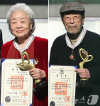 강부자·신구, 은관 문화훈장 수훈