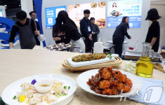수산물 요리 맛보세요