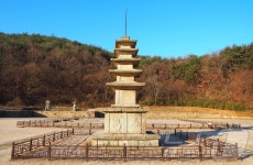 서산시 ‘보원사지 오층석탑 국보 승격’ 학술세미나 개최