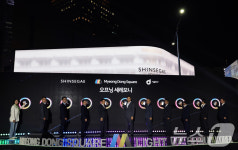2024 라이트 업 서울, 코리아 명동스퀘어 오프닝