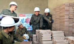 평안북도 수해지역 건설에 동원된 백두산영웅청년돌격대