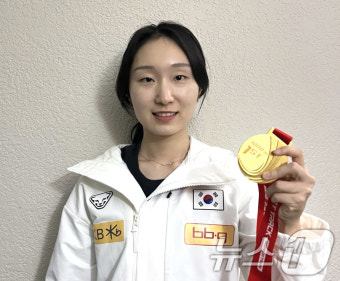 돌아온 최민정, 쇼트트랙 2차 월드투어 女 1000m 금메달