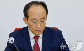 생각에 잠긴 추경호 원내대표