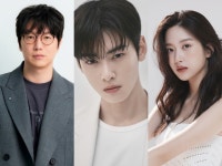 성시경·차은우·문가영, 39회 골든디스크어워즈 MC 호흡