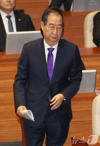 한덕수 총리, 尹 대통령 시정연설 대독... 11년 만 현직 대통령 불참