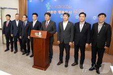 올해 양대체전 열린 김해종합운동장, 복합스포츠문화공간 탈바꿈