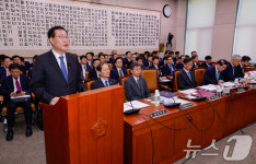 정부 예산안 제안설명하는 박성재 법무장관