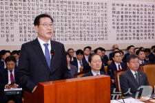 예산안 제안설명하는 박성재 법무장관