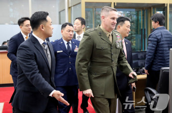 한미 방위비분담특별협정 향하는 미국측 관계자