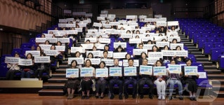 부천시 육아종합지원센터 개소 25주년 행사