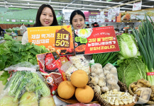 김장 물가안정, 농협하나로마트가 앞장서겠습니다