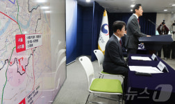 GB 해제해 서울 서초구 서리풀에 2만가구 미니신도시 짓는다