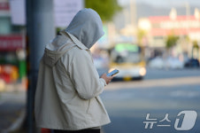 추워요