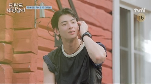 핀란드 셋방살이, 자연 속에서 만나는 새로운 도전과 감동