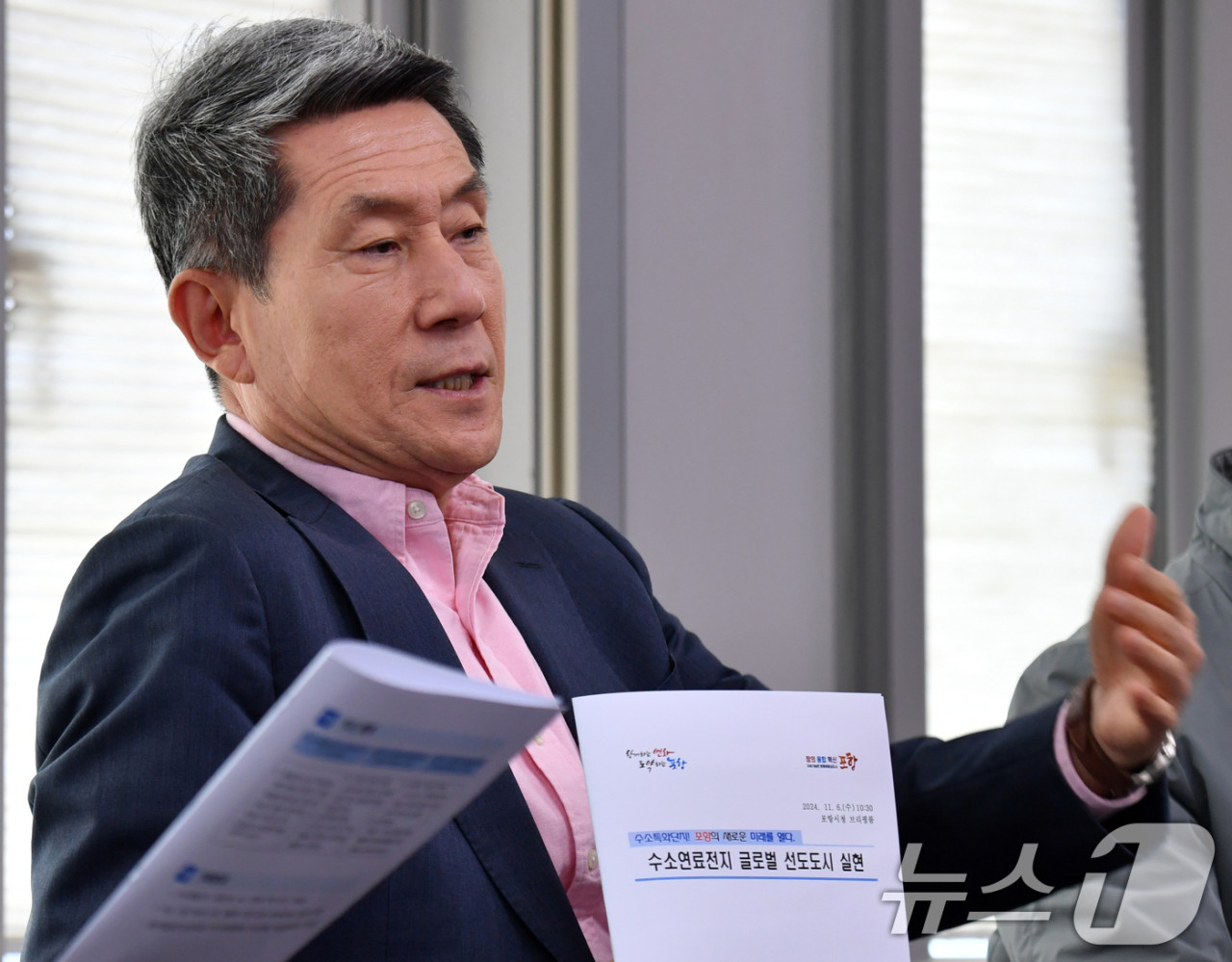 포항시, 대중교통 플랫폼 타보소 공식 출범! 이강덕 시장, 포항 교통서비스의 새로운 기준에 기대