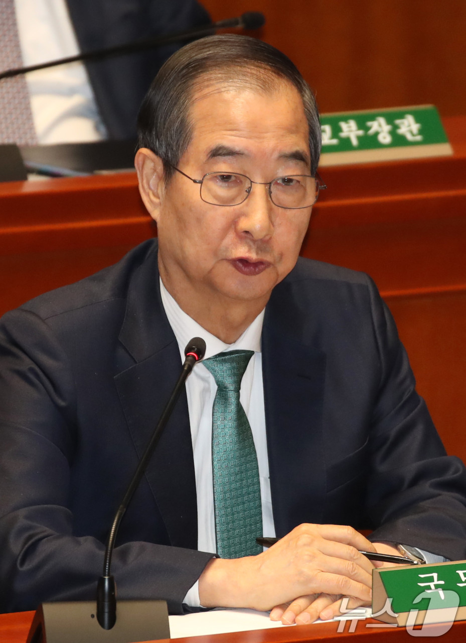 한덕수 국무총리 포함 11명, 계엄 국무회의 출석 요구 소환통보 발함