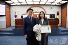 이루라 진안군의회 부의장, 전북의장협 지방의정봉사상 수상