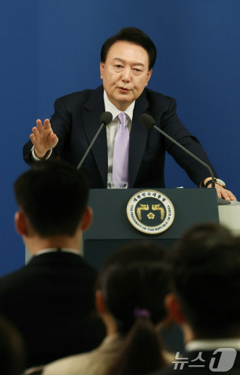 윤석열 대통령, 대국민 담화 및 기자회견