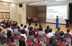 대구 군위 우보초 전교생 4명, 군위초로 전학