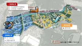 부산시, 센텀2지구 부산형 판교 테크노밸리 조성 본격 착수