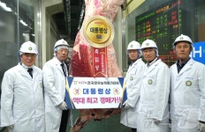 충북 홍창영 농가 한우 대통령상…역대 최고가 9300만원 낙찰