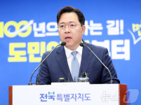 전북, 10조6919억 규모 내년 본예산 편성…"민생안정·성장동력 방점"