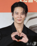 주원, 소방관 하트
