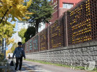 효원고등학교 담벼락에 새겨진 수험생 응원 문구