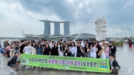 [화보] 사진으로 본 전남교육 이모저모