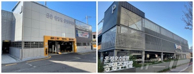 파주 원앙길·호수공원 주차장 11일부터 유료 운영