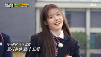 베이비몬스터 로라·라미 