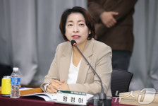 발언하는 황정아 의원