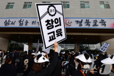 창의교육은 죽었다