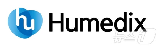 휴메딕스, 3Q 영업익 92억…4분기 실적, 정상궤도 재진입 전망