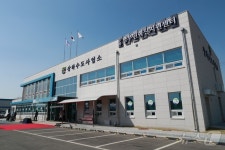 충북 남부권혁신지원센터 13일 옥천서 전자입찰 교육