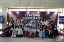 진도 지산초 우리동네예술학교 전국단위 성과발표회 열연