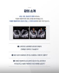 이첨판 폐쇄부전 최신 정보…고려동물메디컬센터, 23일 웨비나 개최