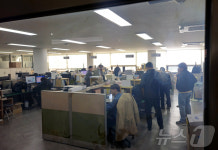 춘천지검, 강원도청 압수수색