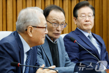 안보위기 지적하는 이해찬 상임고문