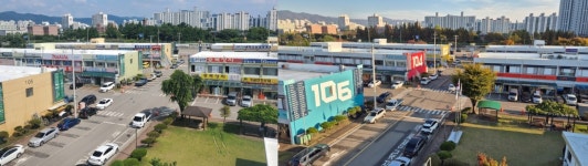 청주 사천산업용재유통단지 IBK희망디자인 새단장
