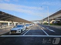 김해국제공항, 구내도로 교통체계 개선…혼잡도 완화