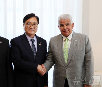 우원식 의장, 파나마 대통령 면담