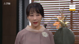 스캔들 이시은, 이병준 찾아갔다…당신이 김홍표 죽였지?