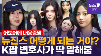 트로트 가수 김태연, K타이거즈 엔터테인먼트와 전속계약 체결