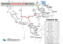 내장산국립공원사무소, 산불예방 위해 일부 구간 통제